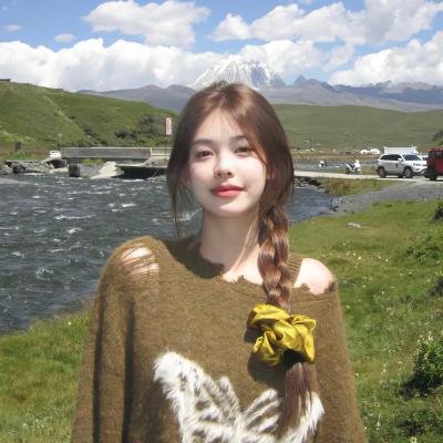 19世纪格鲁吉亚编年史